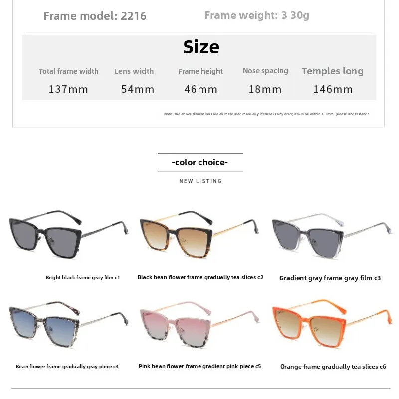 نظارات GJ OPTICIAN ذات الأكمام المغناطيسية ذات الأغراض المزدوجة، نظارات شمسية بمشبك عين القطة، نظارات طبية جديدة للنساء مضادة للضوء الأزرق للقراءة