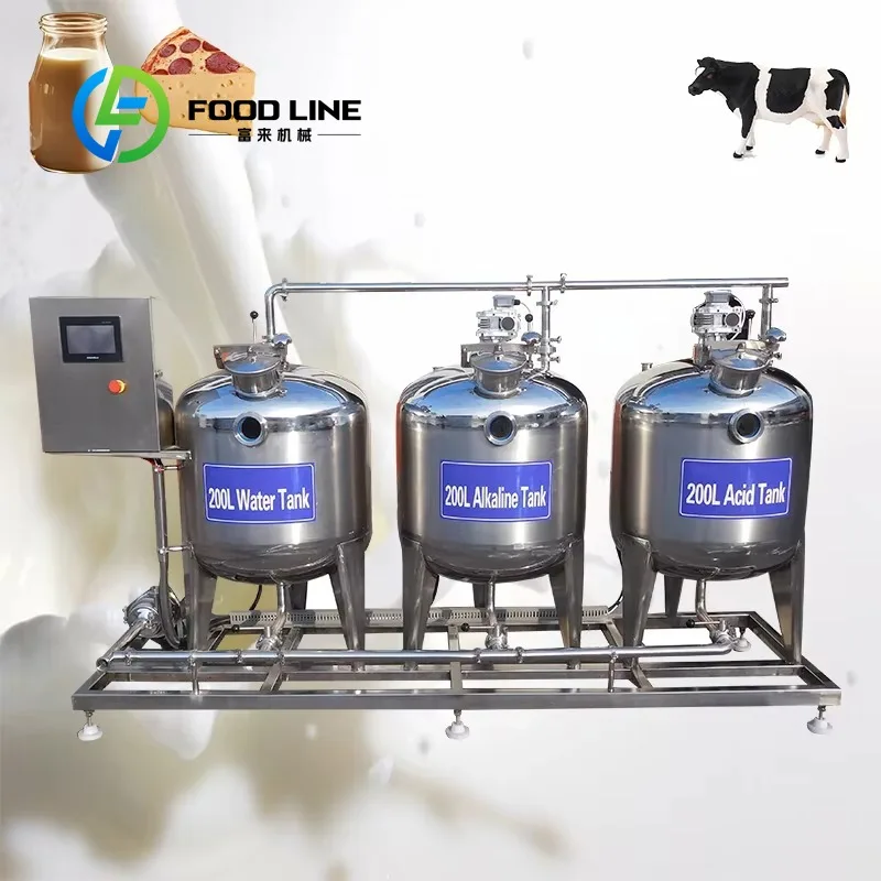 Customized 100L 200L 300L 500L Dairy Milk Pasteurizer Yogurt Fermentation Production Line Processing Plant Equipment