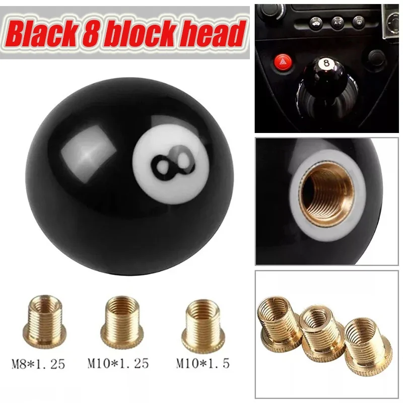 Car Black 8 Billiards Shift Head Universal Gear Lever Gear Knob Shift Head with Brass Inserts Car Accessories