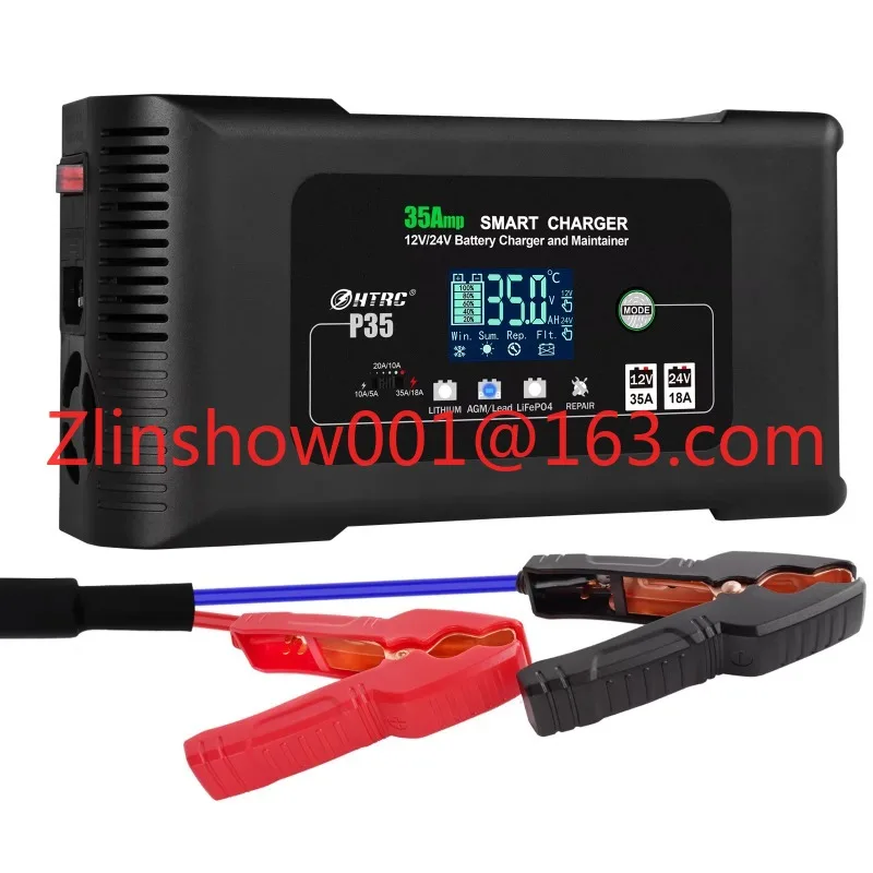 P35 Smart Battery C…