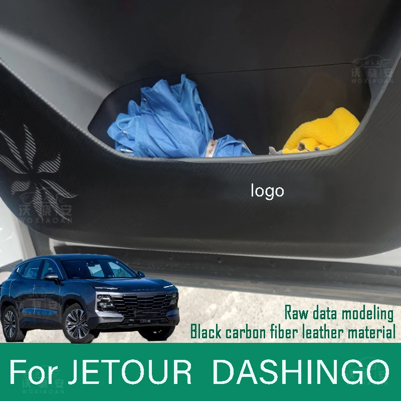 For JETOUR DASHINGO door anti kick pad DASHINGO wear-resistant anti dirt side door anti kick pad 2022, 2023 edition models