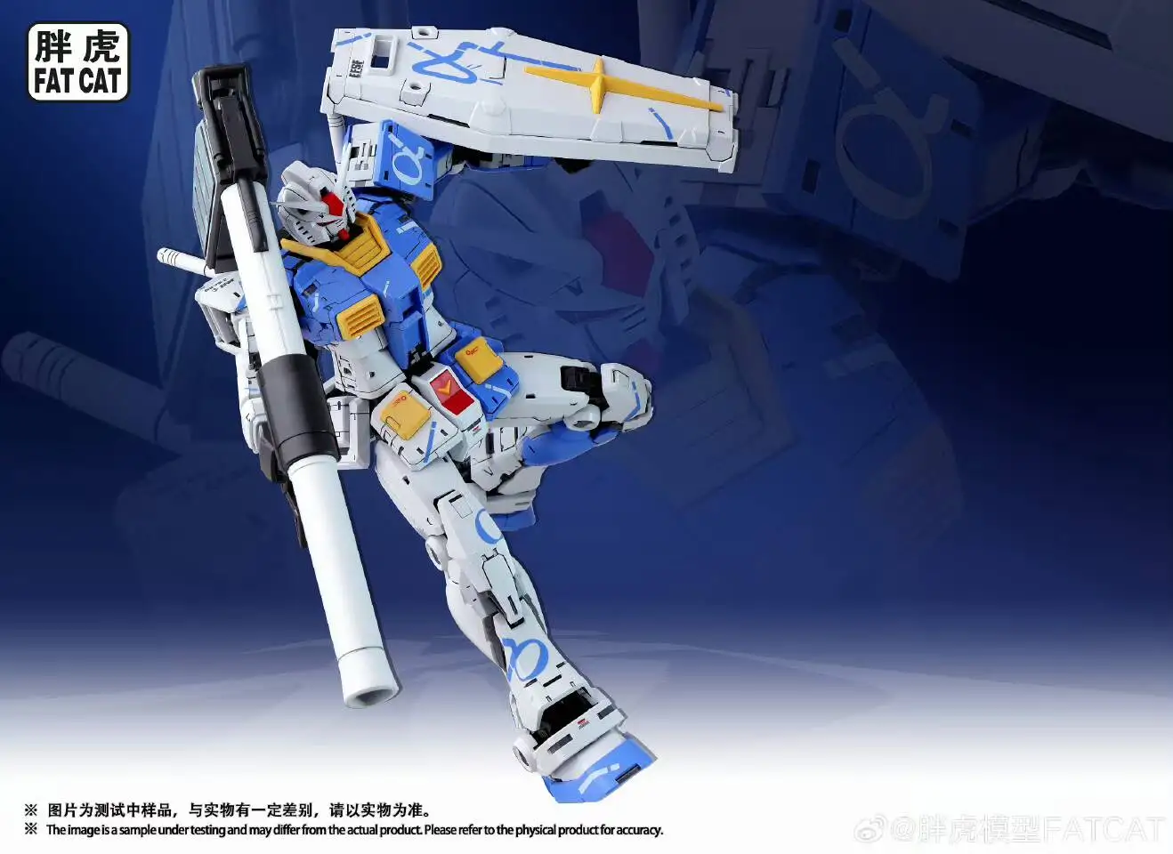 الدهون القط نموذج Rg Mg 1/100 نموذج Rx-78-2 Ver 2.0 الجمعية أطقم منمذجة Rgu المفاصل المنقولة تحصيل مجموعات نماذج لعبة الهدايا في الأوراق المالية