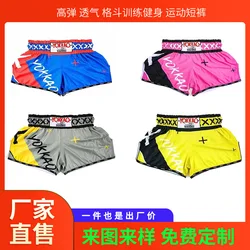 EVERBOUT Muay Thai Shorts Boxing MMA Training Fight Pants Customized YOKKAO