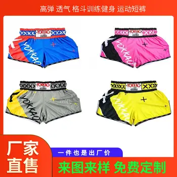 10 best sales krótkie muay thai yokkao - №3