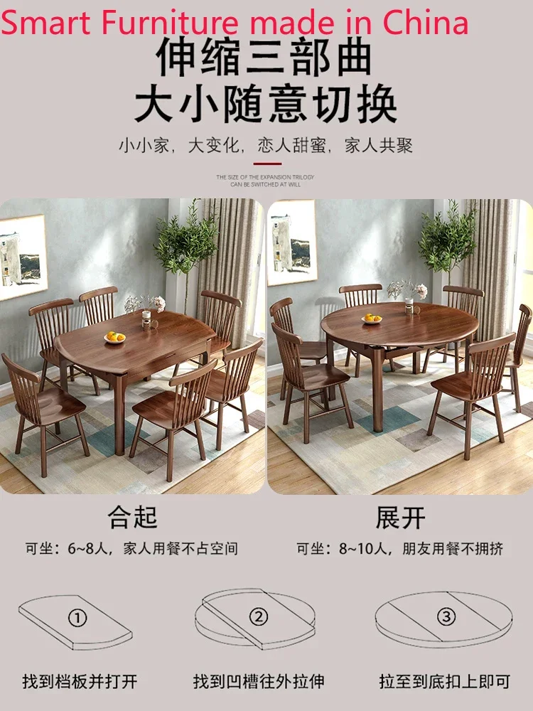 Solid wood folding dining table, small household, modern customized dining table, expandable square and circular dual-purpose ex