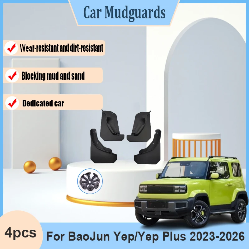 

Muds Flap For BaoJun Yep E260S Yep Plus Chevrolet Spark EUV 4 PCS Car Splash-proof Guards Flap Mudguards Fender Accessories Anti