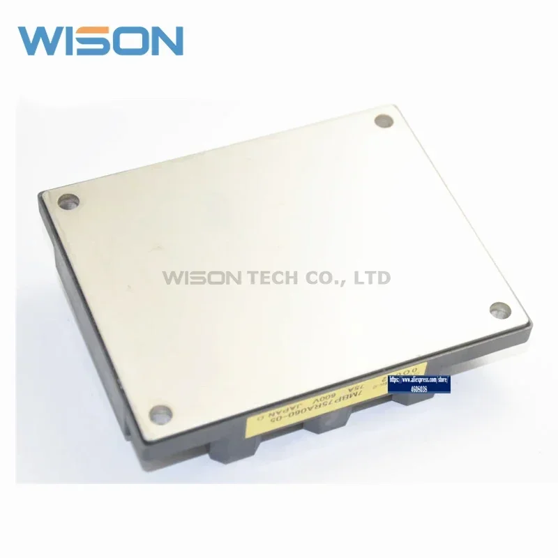 7MBP75RA060-50 شحن مجاني وحدة جديدة ومبتكرة