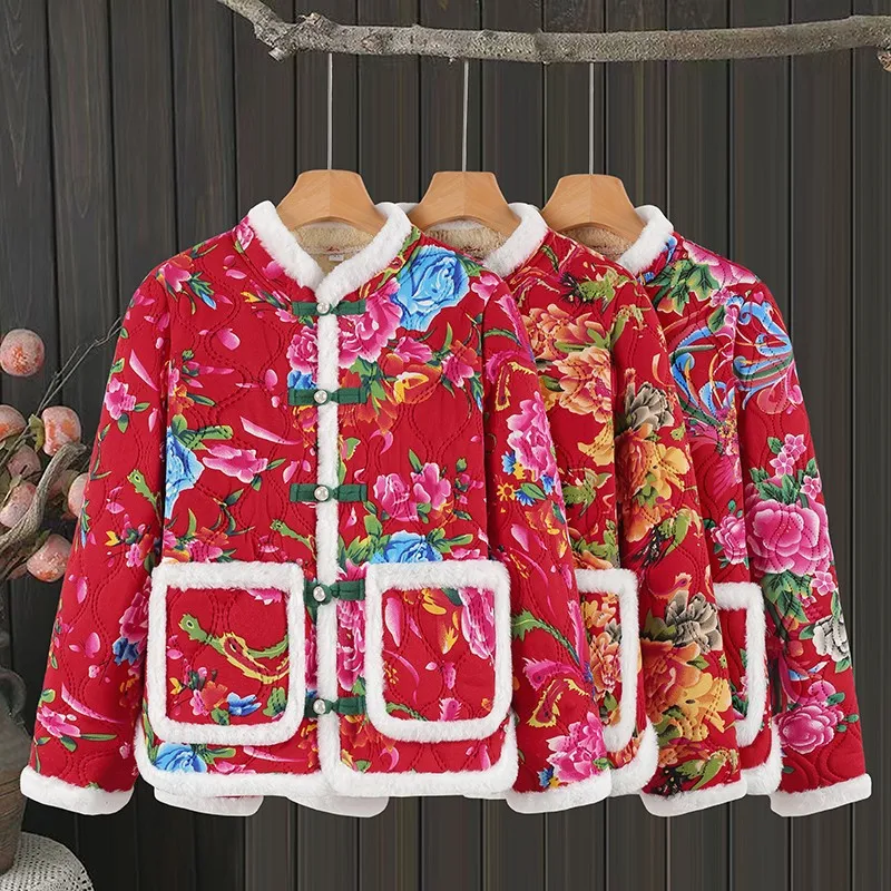 

Модная зимняя утепленная хлопковая куртка 2025 года с флисовой подкладкой, в традиционном китайском стиле, на пуговицах, теплая верхняя одежда для женщин, вязаная.