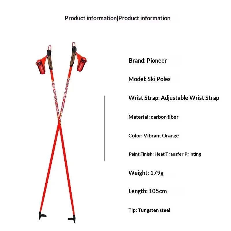 Lightweight Carbon Fiber Ski Poles for Alpine Skiing Outdoor Sports Durable Adjustable Trekking Sticks Professional Gear