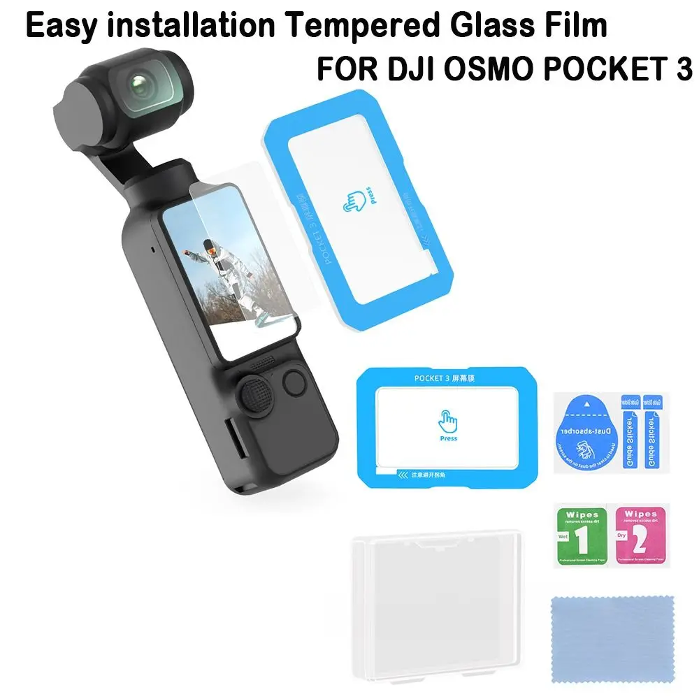 Tempered Glass Screen Protector Easy installation Anti-Scratch Protective Film 9H Hardness Screen Cover for DJI Osmo Pocket 3