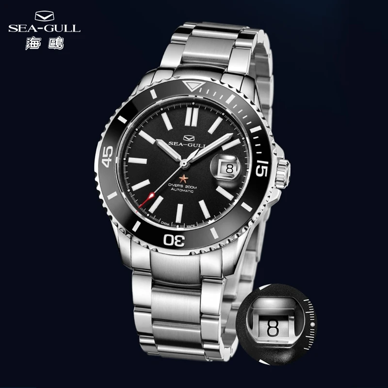 Sea-Gull Ocean Series Luxury Diving Watches 200M Waterproof Mechanical Watch For Men Ceramic bezel Sapphire Automatic Watch 1201