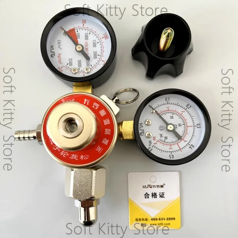 Regulating valve Draft beer machine Decompression intake valve Pressure gauge Carbon dioxide pressure reducer Refrigeration
