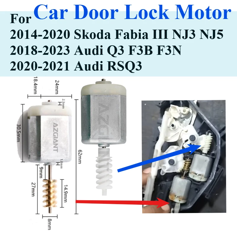 

Мощность для Skoda Fabia III NJ3 NJ5 Audi Q3 F3B F3N RSQ3 Автомобильный замок боковой двери Двигатель постоянного тока Электрические замки управления Защелка Привод Ремонт