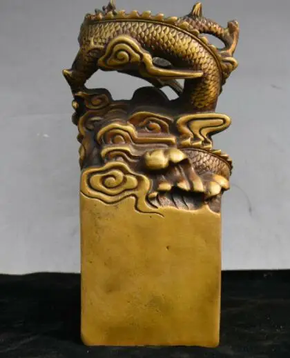 

Antique Old China Dynasty Bronze Dragon Loong imperial Seal Stamp Signet Statue