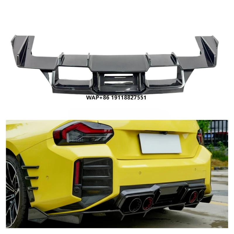 

G87 Diffuser Dry Carbon Fiber AD Style Rear Bumper Diffuser Splitter for G87 M2 2022 up