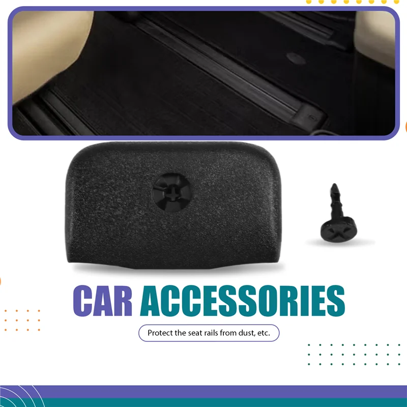 

Накладка на направляющую сиденья автомобиля для Toyota Sienna 2021-2024 58595-08110-C0