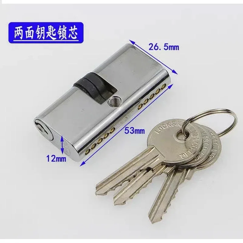 Professional Glass Door Floor Lock with Dual Cylinder, Aluminum Alloy Frame Lock for Enhanced Security and Durability