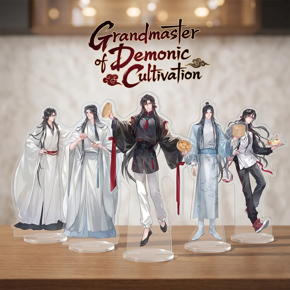 Mo Dao Zu Shi Grandmaster of Demonic Cultivation Retirement Ver 15CM 2026 New Anime Acrylic Stand keychain Wei Wuxian Fans Gift