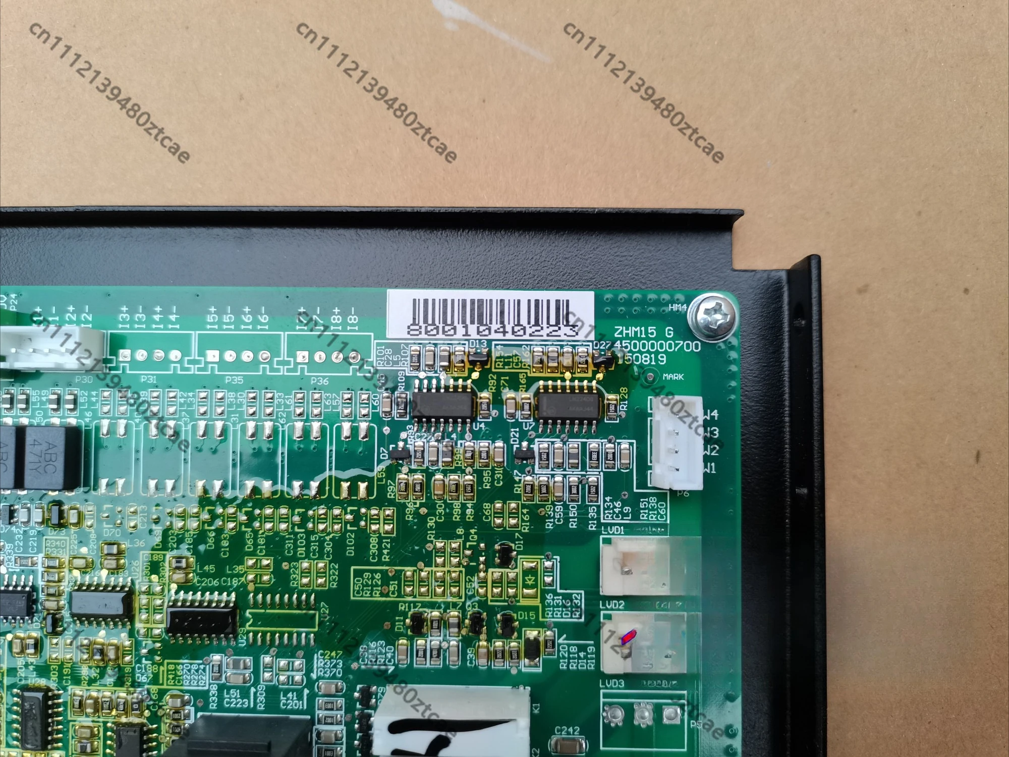 Packed Used Dismantled ZHM15 Main Monitor + DP02 Display Box ZHONGHENG Telecom Power Cabinet Monitoring Assembly