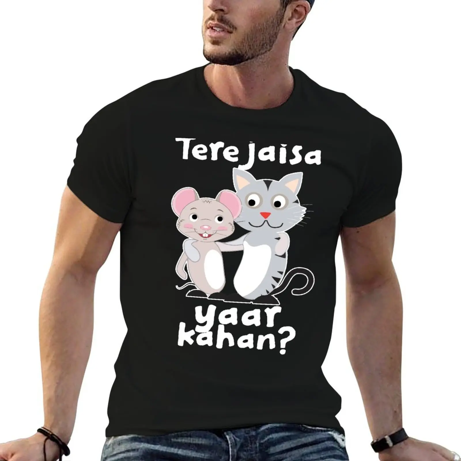 Teri kahan tshirt yaar man man shirts slogan graphic Hindi Friendship t T-Shirt Jaisa