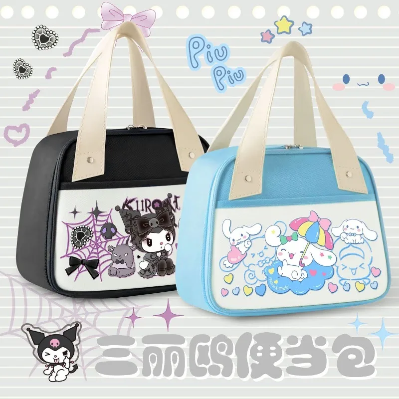 New Sanrio Hello Kitty Kurumi Cartoon Lunch Bag Cute Animation Student Work Thickened Oil-Proof Cold Keeping Fresh Insulated Bag