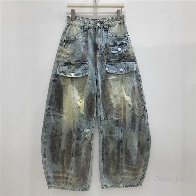 

American Retro Distressed Tie-dye Jeans - Unisex, Washed, Vintage, Loose Fit, Wide Leg, Scimitar Cut Denim Trousers
