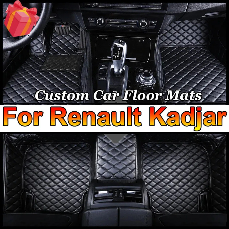 

Для Renault Kadjar 2019 2018 2017 2016 2015 автомобильные коврики ковры интерьер кожаный Стайлинг декоративные детали автоаксессуары