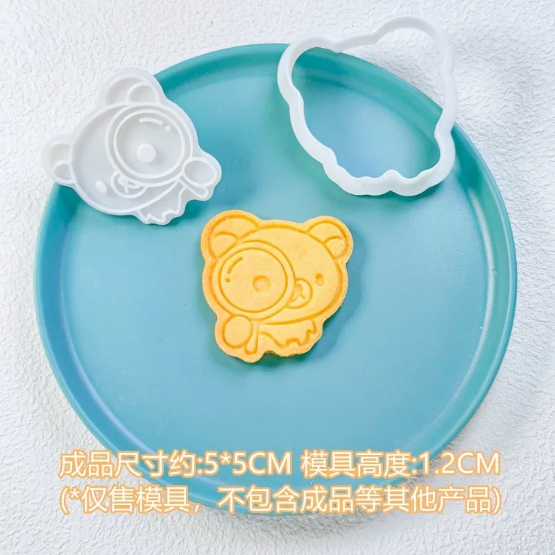 Rilakkuma Mould Korilakkuma Cartoon Cute DIY Baking Tool Dessert Kitchen Cutting Cake Biscuit Chocolate Press Mold Kitchenware - view 6