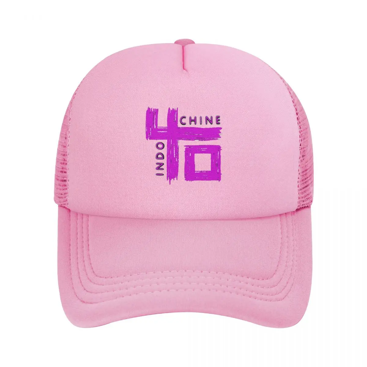 Indochine Purple Logo Trucker Cap Men Women  Hip-Hop Hats Sun Hats Dad Hat Adjustable Polyester Mesh Baseball Caps Wholesale New