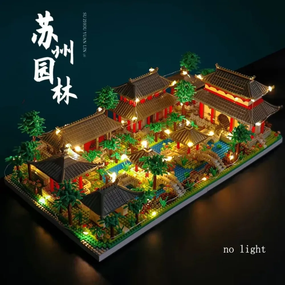 Chinese Classical Suzhou Garden Landscape Architecture Building Blocks Model Toy Gift for Adult Birthday Holiday Gift view 2