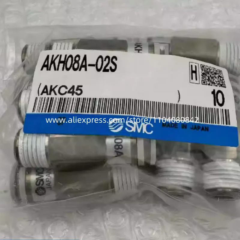 2PCS New SMC splice AKH12A-04S AKH04B-M5 AKH04B-01S AKH06B-M5 AKH06B-01S AKH06B-02S AKH08B-01S AKH08B-02S AKH08B-03S AKH10B-02S