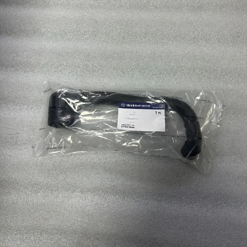 Auto parts Waste gas pipe exhaust gas pipe For Ssangyong Tivoli/Xlv  1730100371
