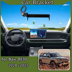 Car Mount for BAIC BJ30 2024 2025 14.6