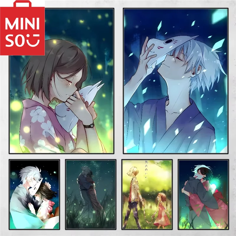 Miniso Oil Painting… - image