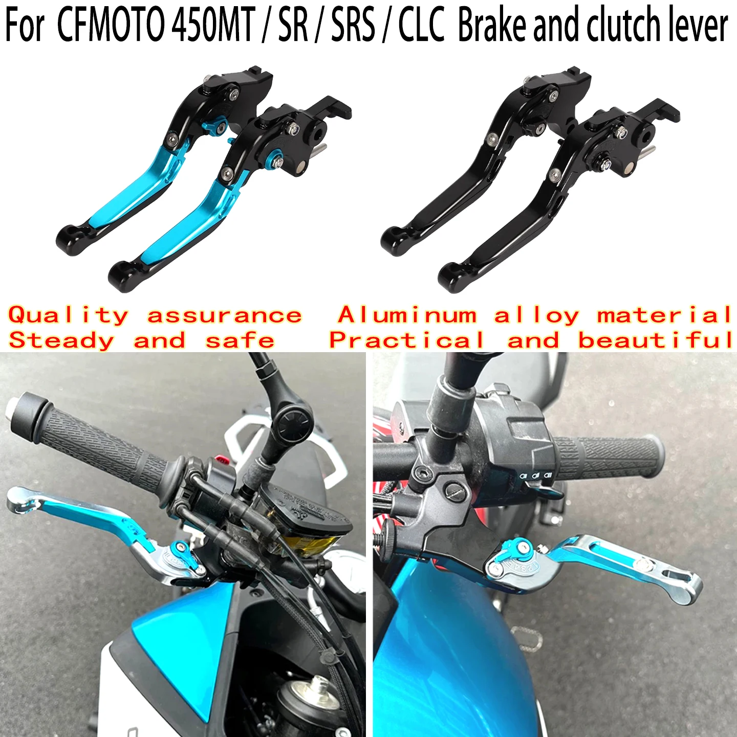 

For CFMOTO 450MT Front brake lever Brake pull rod CFMOTO 450SR/SRS Clutch pull rod CFMOTO 450CLC Front brake and clutch lever