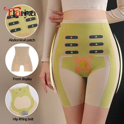 Flarixa High Waist Shapewear Shorts Women Tummy Control Hip Lift Pants Thighs Shaper Slimmer Faja Breathable Body Shaper Panties