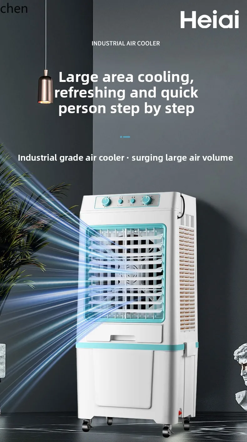 مبرد الهواء CP، تبريد المياه، مروحة مكيف الهواء الصغيرة، مروحة كهربائية منزلية، مياه كبيرة، تبريد فائق
