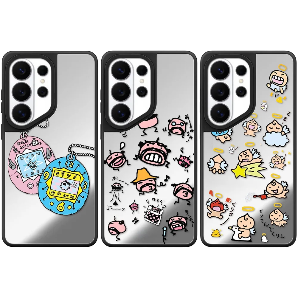 6052921 Mirror Magnetic Case: Compatible with Samsung Galaxy S23 U S24U S25 S26 Ultra S25+ S26 Plus Shell