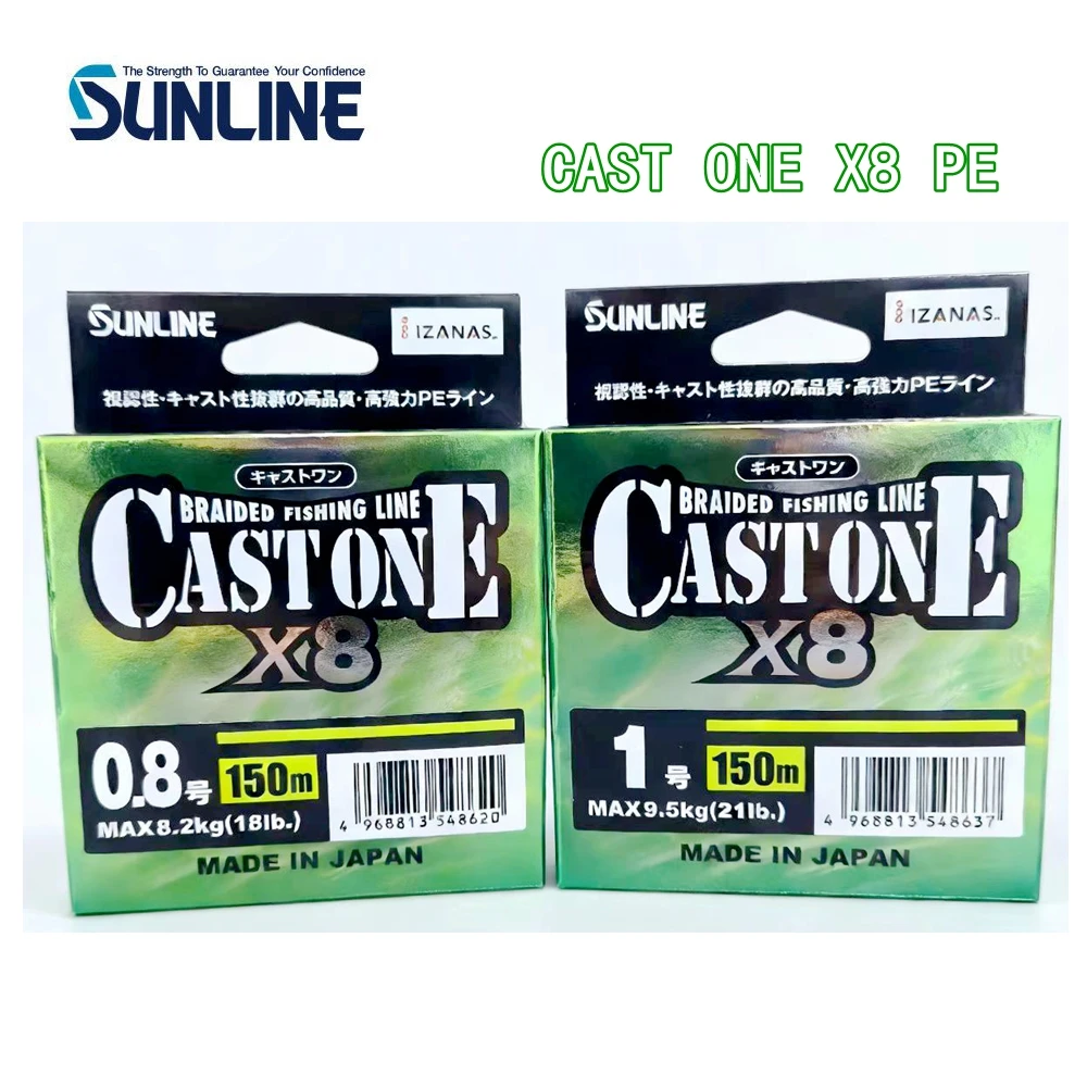 

100% оригинальная рыболовная леска SUNLINE Cast One X8 PE, 150 м (зеленая), 8-52 фунта. # 0.8- # 3-слойная плетеная рыболовная леска из Японии, НОВИНКА 2025 года