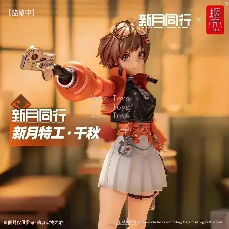 In voorraad Slak shell 1/12 Schaal Nieuwe Maan Metgezel Vrouwelijke Soldaat Nieuwe Maan Agent Qianqiu Volledige Set Model 6 Inch Action Figure speelgoed