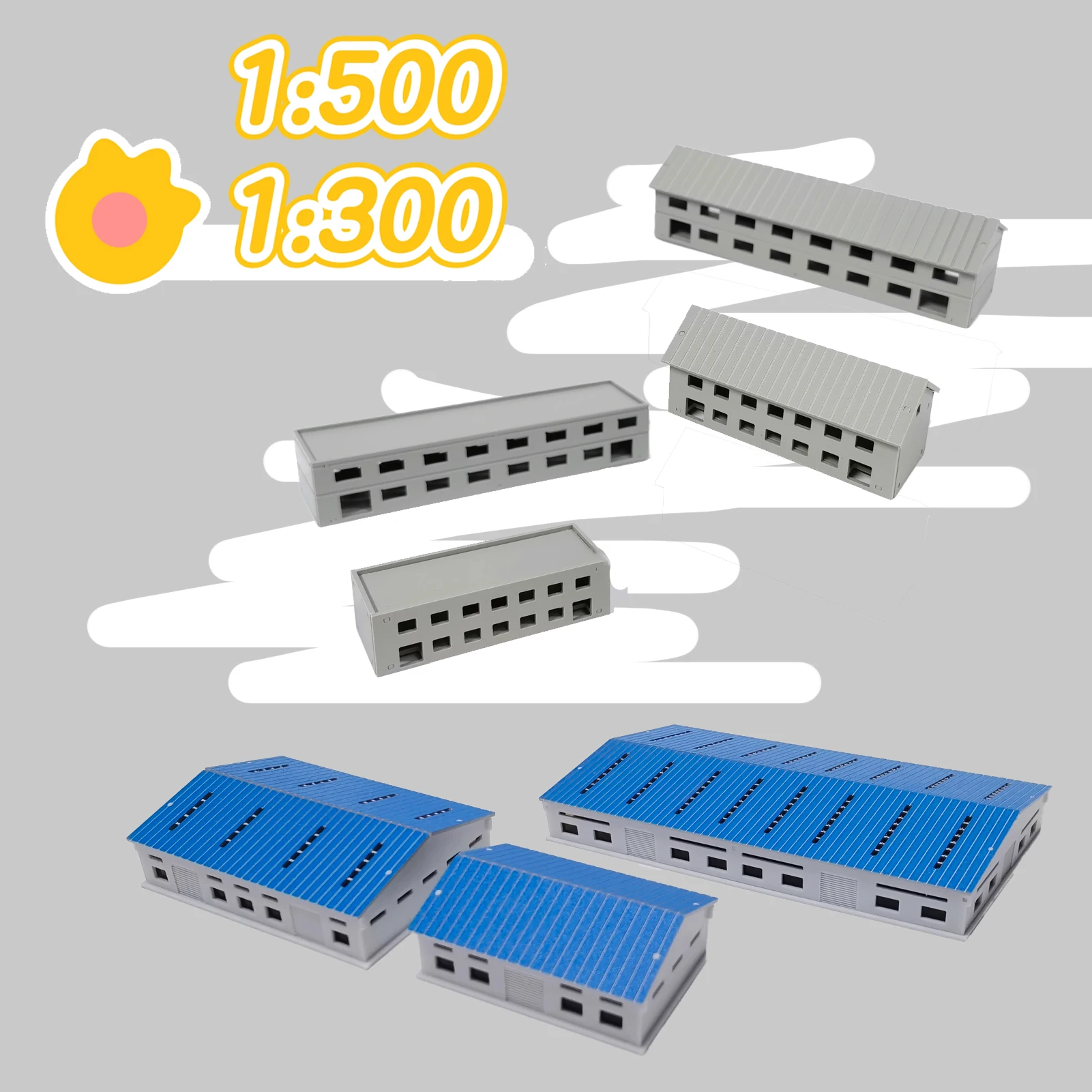 

1-500-300 Diorama Models Simulation Factory Building Model Small-scale Mini Factory Building Scene Display Model