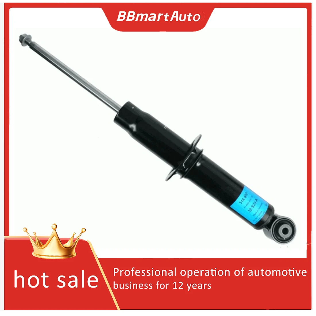 

7L8513029H Rear shock absorber For Audi Q7 BBmartAuto