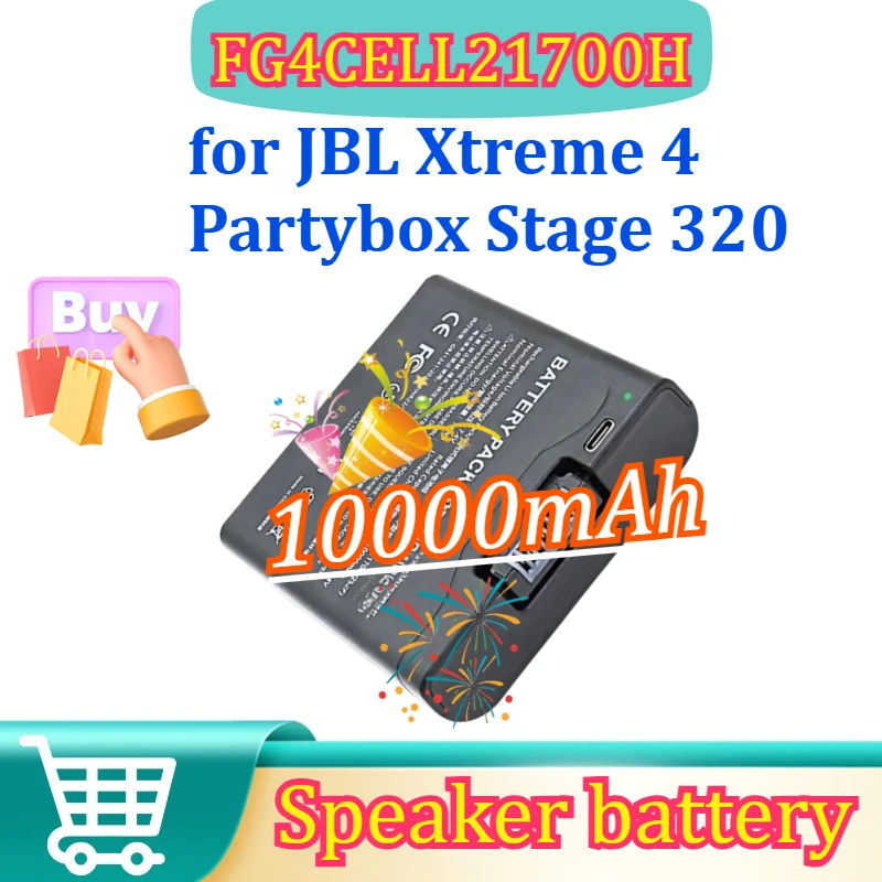 

FG4CELL21700H 10000mAh Battery for JBL Partybox Stage 320 Xtreme 4 Bluetooth Speaker with TYPE-C Cable