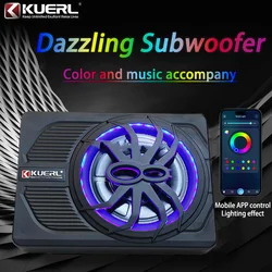 10 Inch Car Speakers Active RMS 180W Stereo Pure Bass Installed Under The Seat Ultra-Thin Subwoofer APP Control Colorful Light