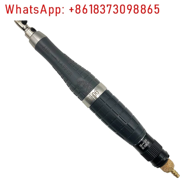

Lih Grinder TU-06 Pneumatic Ultrasonic Turbine Reciprocating Polishing File Vibration Grinder