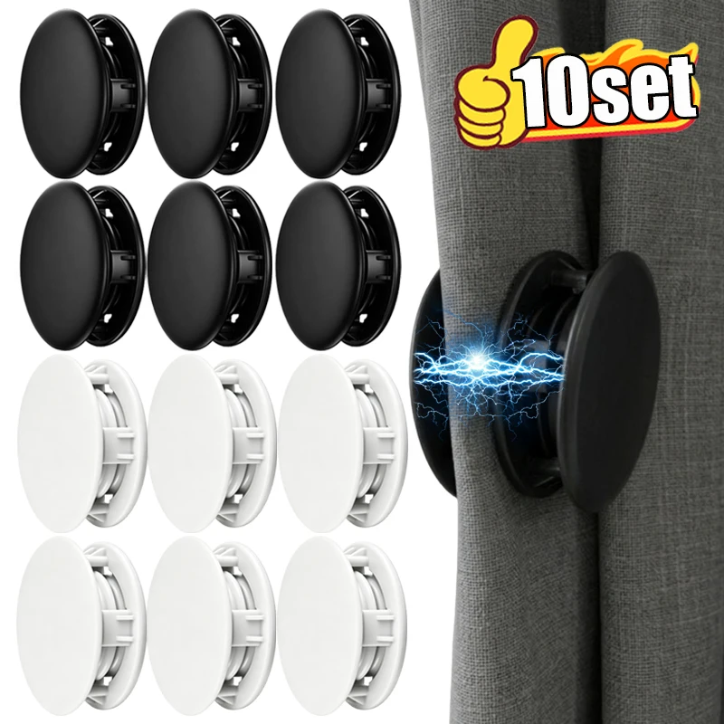 Magnetic Curtain Clip Adjustment Window Screen Close Magnet Buckle Fixed Fasteners Clip For Bedroom Living Room Home Decoration