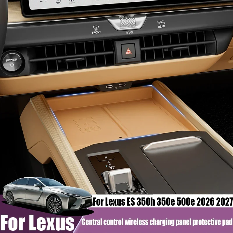 For Lexus ES 350h 350e 500e 2026 2027 wireless charging panel silicone anti slip pad automotive interior decoration Accessories