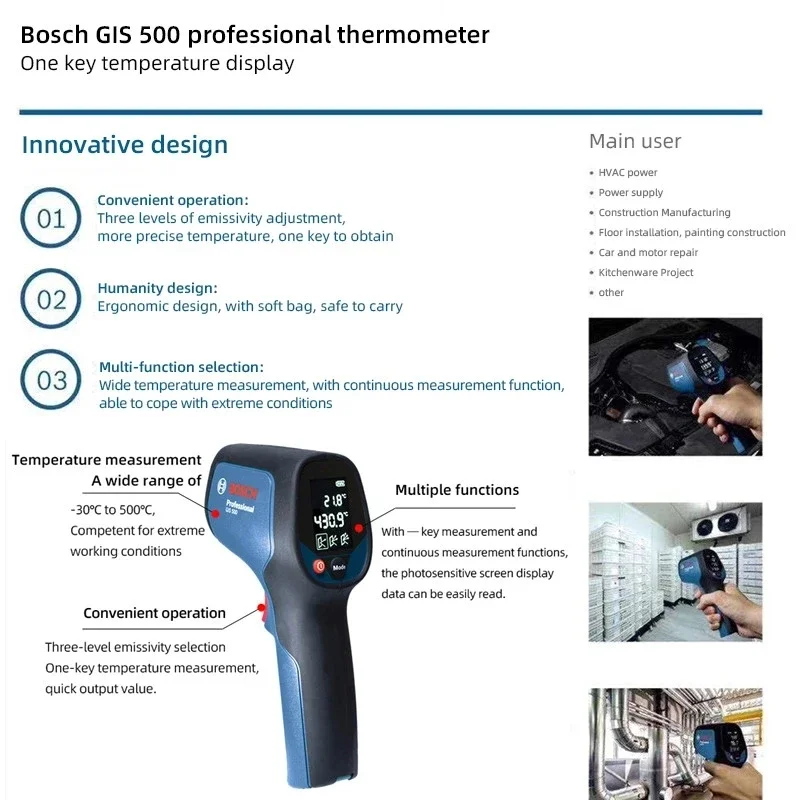 BOSCH GIS500 PROFESSIONAL Portable Infrared Temperature Heat Detector -30°C~+500°C High Precision Laser Digital Thermometer Tool