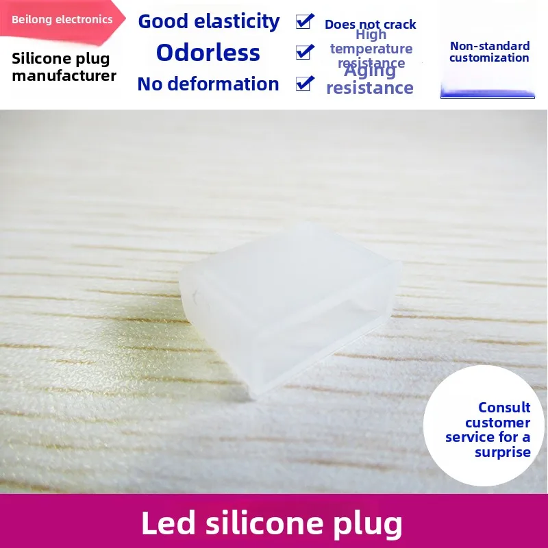 

Soft Silicone Plug for LED Strip Light - 20mm Perforated Silicone End Cap, Suitable for LED Tube Casing