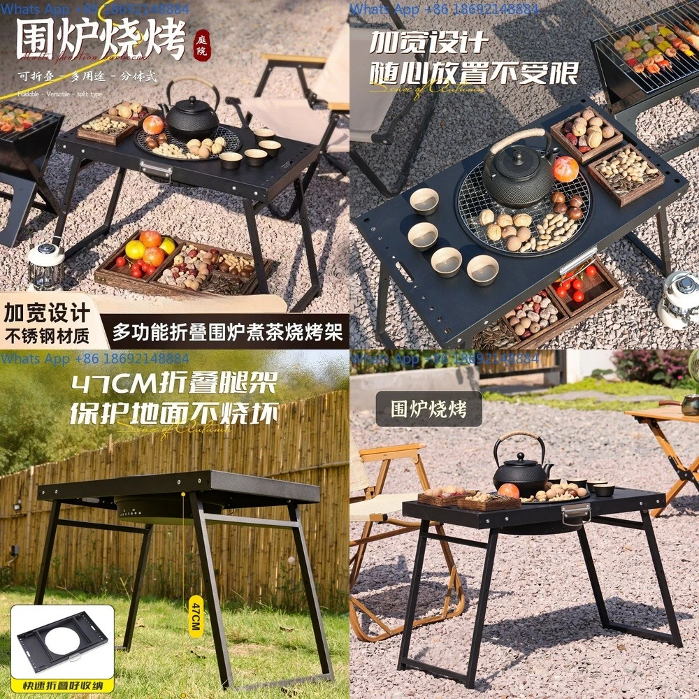 Portable Outdoor Smokeless Charcoal Grill Stainless Steel Folding Barbecue Rack Camping Fire Pit Tea Table Set